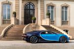 Bugatti Chiron 2016 года